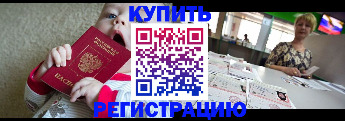 форма 3 в Зеленодольске